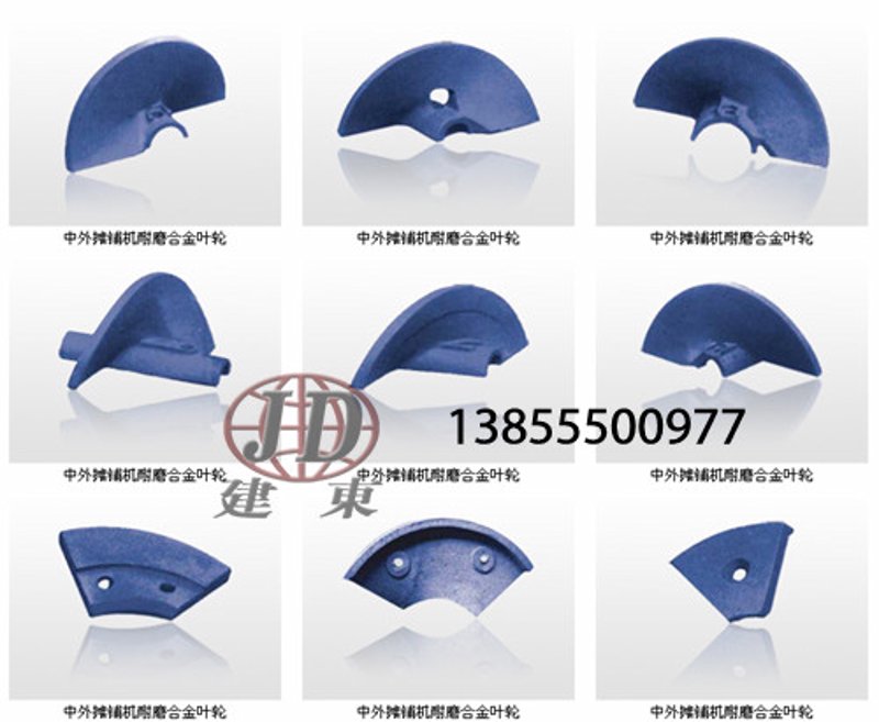 液压泵技术的发展与厂家选择